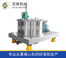 PGZ/SGZ全自动刮刀下部卸料离心机